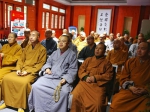 全省佛教界组织僧众观看十九大开幕式    学习习近平总书记重要讲话 - 佛教在线