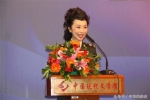 首届沁朗珍珠明目滴眼液杯全国青年文学大赛在北京颁奖 - 西安网