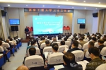 西安工程大学召开人才工作会议 陈乃霞高晶华出席 - 教育厅