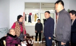 戈养年副厅长在石泉县调研养老服务工作 - 民政厅