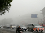 昨日早上咸阳市区浓雾锁城 辖区高速收费站曾短暂关闭 - 古汉台