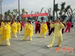 第九届中国焦作国际太极拳交流大赛金台区太极拳代表队表彰大会举行 - 古汉台