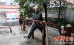西安83岁居民：社区服务让我的生活更有幸福感 - 西安网
