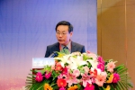 中国检验检疫学会卫生检验与检疫陕西省专业技术委员会成立 - 西安网