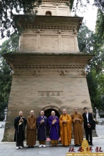 日本法相宗大本山药师寺代表团一行参礼大慈恩寺、兴教寺 - 佛教在线