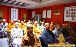 大慈恩寺全体僧众及员工学习十九大会议精神 - 佛教在线