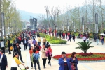 “全域旅游”创建助推陕西经济阔步向前 - 古汉台