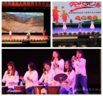 第五届陕西省幼儿园教师专业技能大赛开幕式在西安举行 - 教育厅