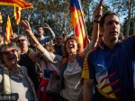 加泰罗尼亚议会通过表决 宣布从西班牙独立 - 西安网