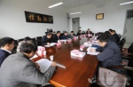 中共陕西省纪律检查委员会调研组到部分高校调研 - 教育厅