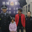 4岁女童超市走失 韩城民警费尽周折找到家人 - 古汉台