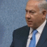 火上浇油？以色列总理呼吁重启对伊朗制裁 - 西安网