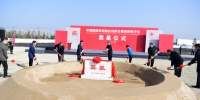 西安高新区与西电共建的中国西部军民融合创新谷开工建设 - 教育厅
