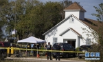（国际）（1）美国得州南部一教堂发生枪击事件至少27人死亡 - 西安网