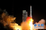 中国北斗步入全球组网新时代 我国“一箭双星”成功发射北斗三号卫星 - 西安网