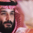 除了"抓王子" 沙特王储还干了啥"惊天动地"的大事? - 西安网