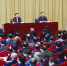 中央宣讲团在陕宣讲党的十九大精神 - 人民政府