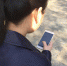 西安东郊一女子办宽带 查到手机号已被人冒用 - 华商网