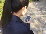 西安东郊一女子办宽带 查到手机号已被人冒用 - 华商网