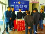 汉阴警方帮助农民工追回拖欠工资24.9万元 - 古汉台