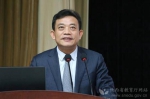 王紫贵出席第32届亚太大学联合会年会开幕式 - 教育厅