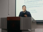 高晶华参加香港及内地学生就业讲座（西安）活动 - 教育厅