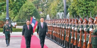 习近平同老挝人民革命党中央委员会总书记、国家主席本扬举行会谈 - 西安网
