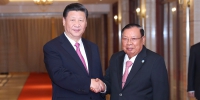 习近平再次会见老挝人民革命党中央委员会总书记、国家主席本扬 - 西安网