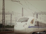 西成高铁主力车型CRH3A型动车组亮相 全方位人性化设施 - 古汉台