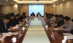 陕西省农村留守儿童关爱保护工作联席会议第三次会议召开 - 民政厅