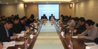 陕西省农村留守儿童关爱保护工作联席会议第三次会议召开 - 民政厅