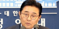 韩前青瓦台政务首席秘书遭检方调查 否认非法行为 - 西安网