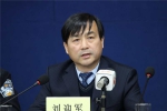 刘迎军副主任出席全省整顿和规范市场秩序工作新闻发布会 - 发改委