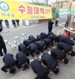 韩国高考时突发地震：灯灭了又亮 学生正常考完 - 西安网