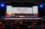 西安市浐灞第一中学举办陕藏家庭结对活动 王海波出席 - 教育厅