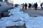 利比亚西部海域31名偷渡者溺亡 约200人获救 - 西安网