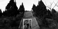 23年前惊天大案 唐昭陵韦贵妃墓壁画被盗始末 - 古汉台