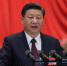 10月18日，习近平在中国共产党第十九次全国代表大会上作报告。（图片来源：新华网） - 西安网