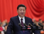 10月18日，习近平在中国共产党第十九次全国代表大会上作报告。（图片来源：新华网） - 西安网