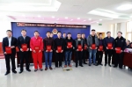 2017年度榆林市交通文明示范单位及个人表彰大会举办 - 古汉台