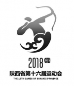 陕西省第十六届运动会会徽、吉祥物正式公布 - 古汉台