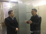陕西省档案局局长王建领到宝鸡文理学院调研 - 教育厅