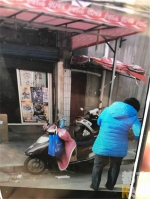 西安南郊一10岁女生偷钱买漫画书内容露骨 书店就在学校附近 - 古汉台