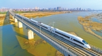 西成高铁12月6日正式开通运营 - 人民政府