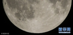 “超级月亮”在全球各地现身，近80年来第八大满月 - 西安网