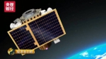 这种中国卫星无敌:50万米高空拍地面汽车清晰无比 - 西安网