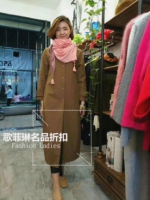 歌菲琳女装加盟店的衣服，实惠到让你惊讶！ - 西安网