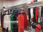 歌菲琳女装加盟店的衣服，实惠到让你惊讶！ - 西安网