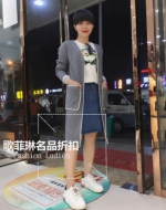 歌菲琳女装加盟店的衣服，实惠到让你惊讶！ - 西安网