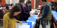 民政部第三方评估组来陕开展农村留守儿童和困境儿童专项评估工作 - 民政厅
